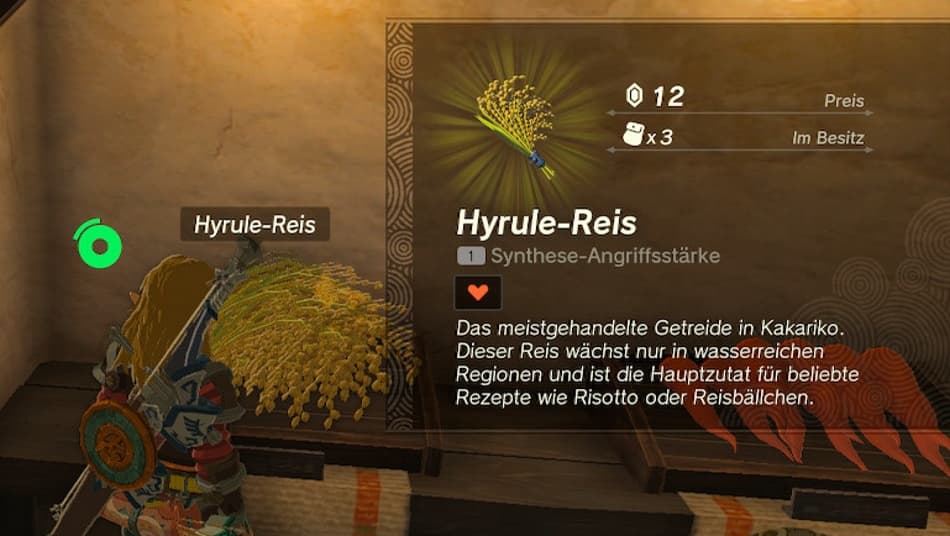 Hyrule Reis