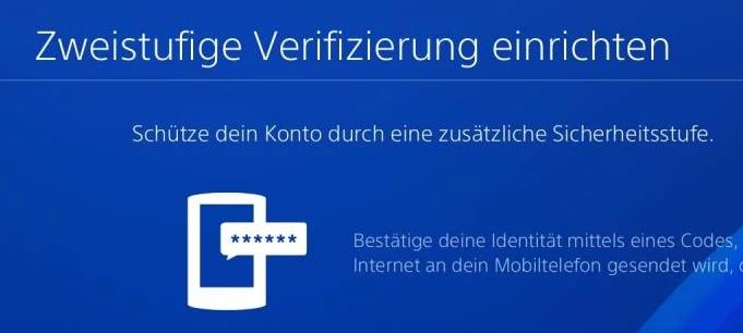 PS4 zweistufige Verifizierung deaktivieren