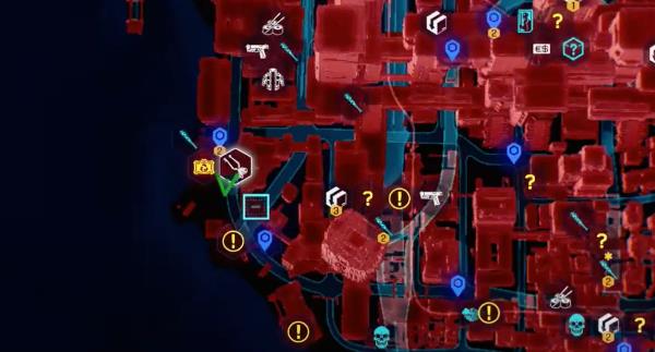 Cyberpunk 2077 Zweites Herz